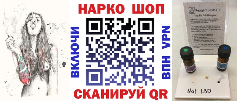 Купить наркоту Ясногорск Гашиш Вейп ТГК МЕФ Каннабис