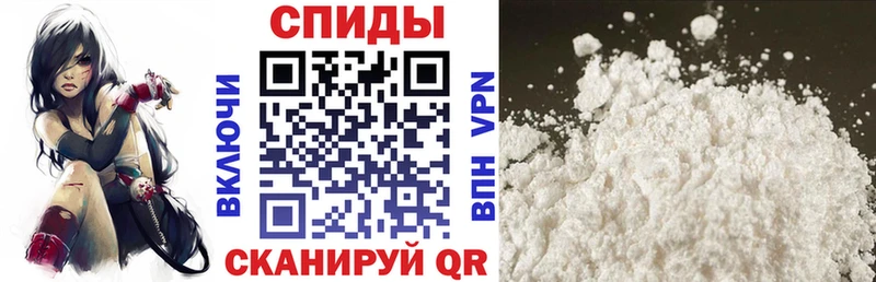 цена наркотик  Ясногорск  АМФЕТАМИН Premium 