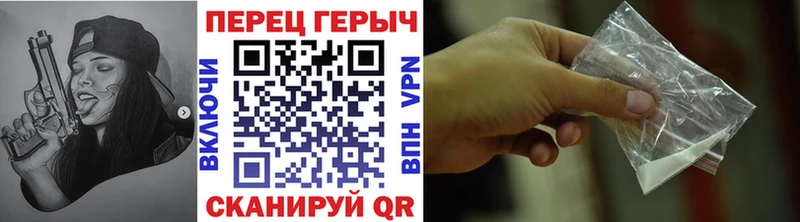 OMG сайт цены Ясногорск Героин Афган