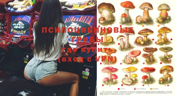 мефедрон Балабаново