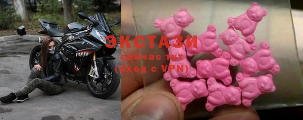 мефедрон Балабаново