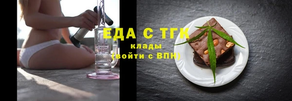 гидропоника Баксан