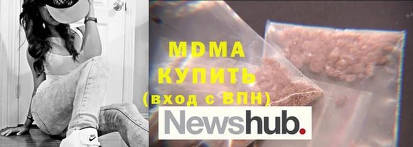 метадон Белокуриха