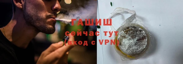 гидропоника Баксан