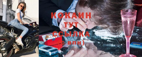 гидропоника Баксан
