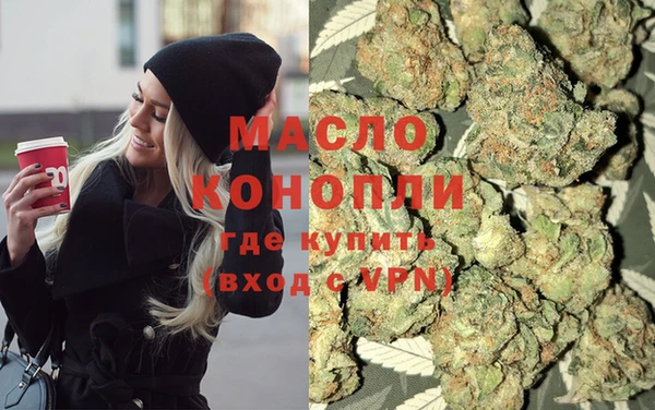 гидропоника Баксан