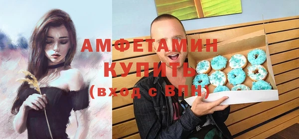 кокаин перу Сатка