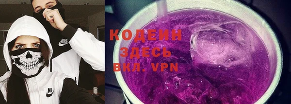 гидропоника Баксан