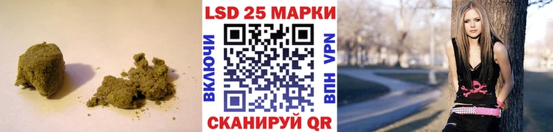 даркнет сайт  Ясногорск  ЛСД экстази кислота 